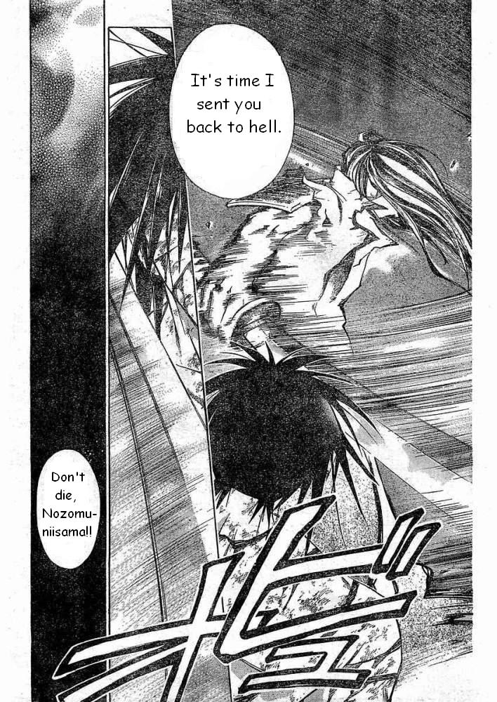 Samurai Deeper Kyo Chapter 232 page 15 - Chapter 232: Yuya.. What Are You Going To Do Here?