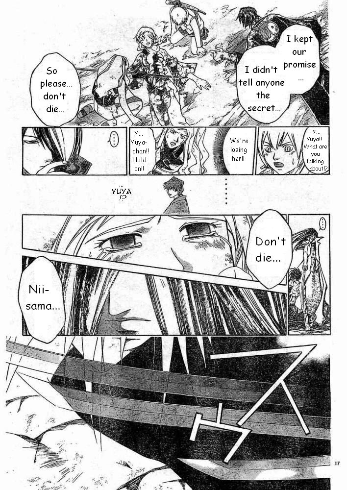 Samurai Deeper Kyo Chapter 232 page 17 - Chapter 232: Yuya.. What Are You Going To Do Here?