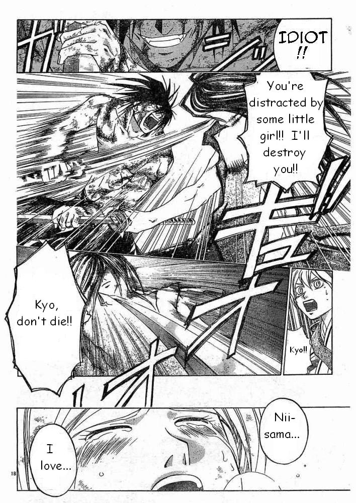 Samurai Deeper Kyo Chapter 232 page 18 - Chapter 232: Yuya.. What Are You Going To Do Here?