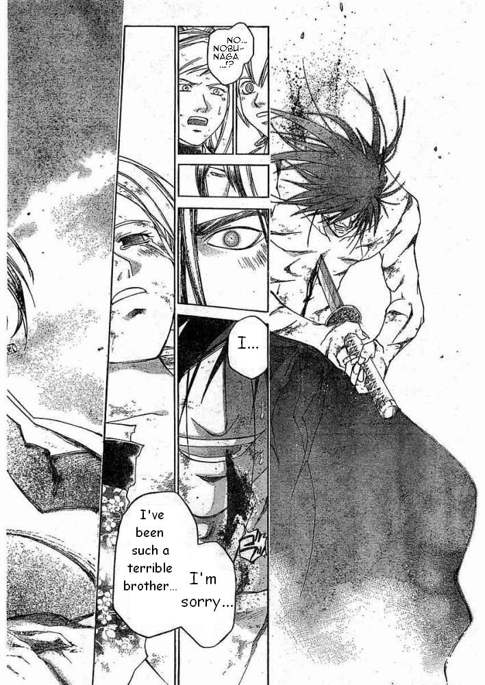 Samurai Deeper Kyo Chapter 232 page 20 - Chapter 232: Yuya.. What Are You Going To Do Here?