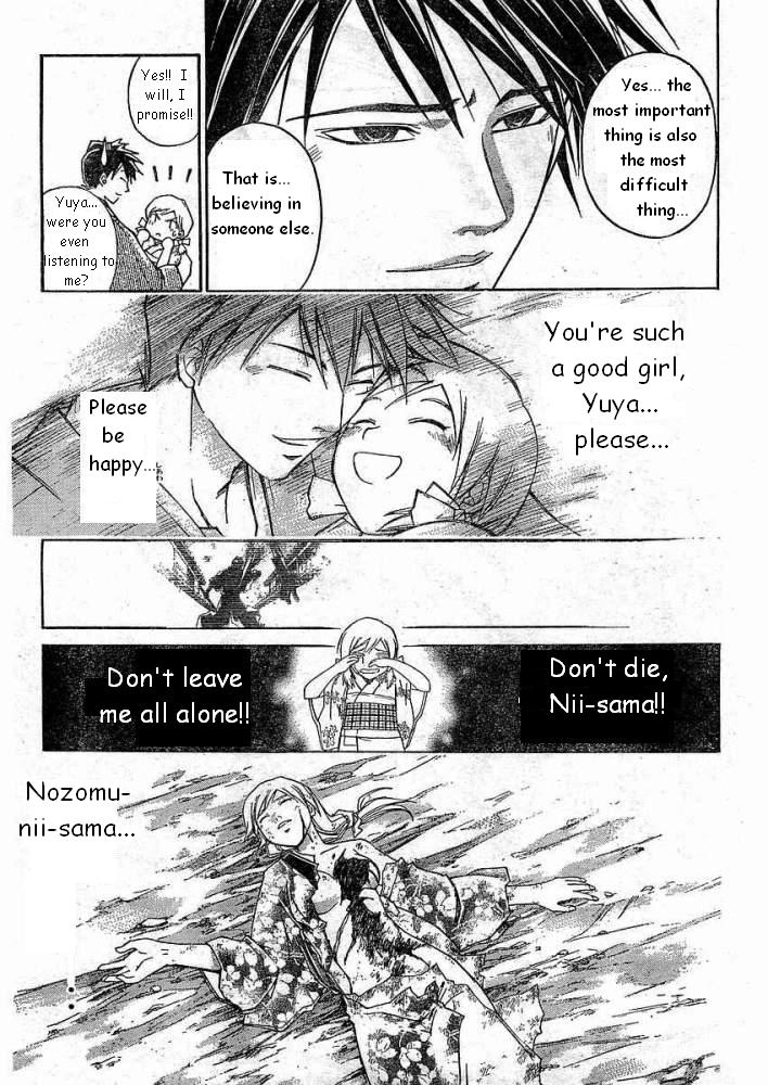 Samurai Deeper Kyo Chapter 232 page 3 - Chapter 232: Yuya.. What Are You Going To Do Here?