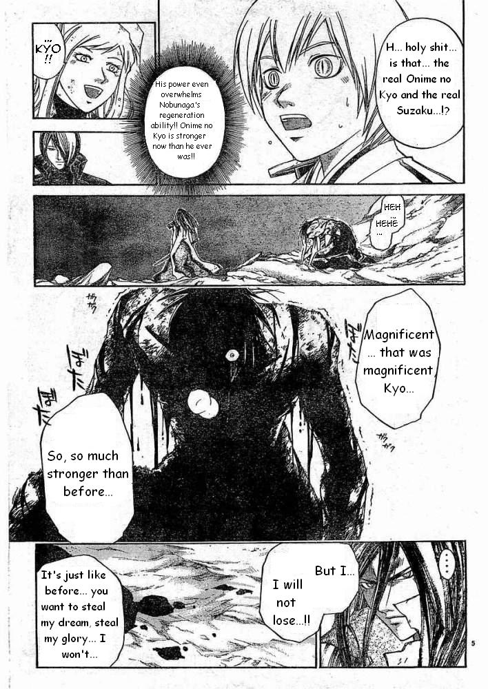 Samurai Deeper Kyo Chapter 232 page 5 - Chapter 232: Yuya.. What Are You Going To Do Here?