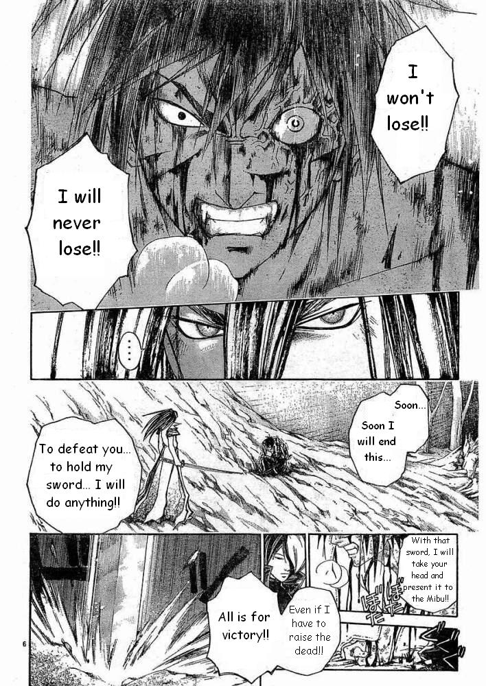 Samurai Deeper Kyo Chapter 232 page 6 - Chapter 232: Yuya.. What Are You Going To Do Here?