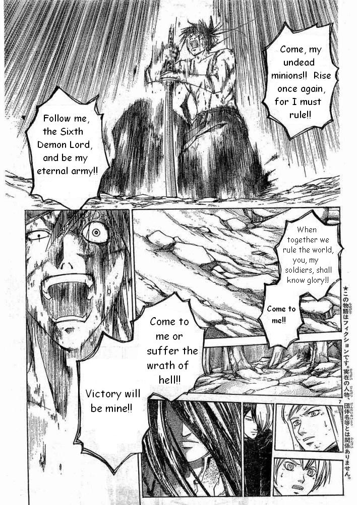 Samurai Deeper Kyo Chapter 232 page 7 - Chapter 232: Yuya.. What Are You Going To Do Here?
