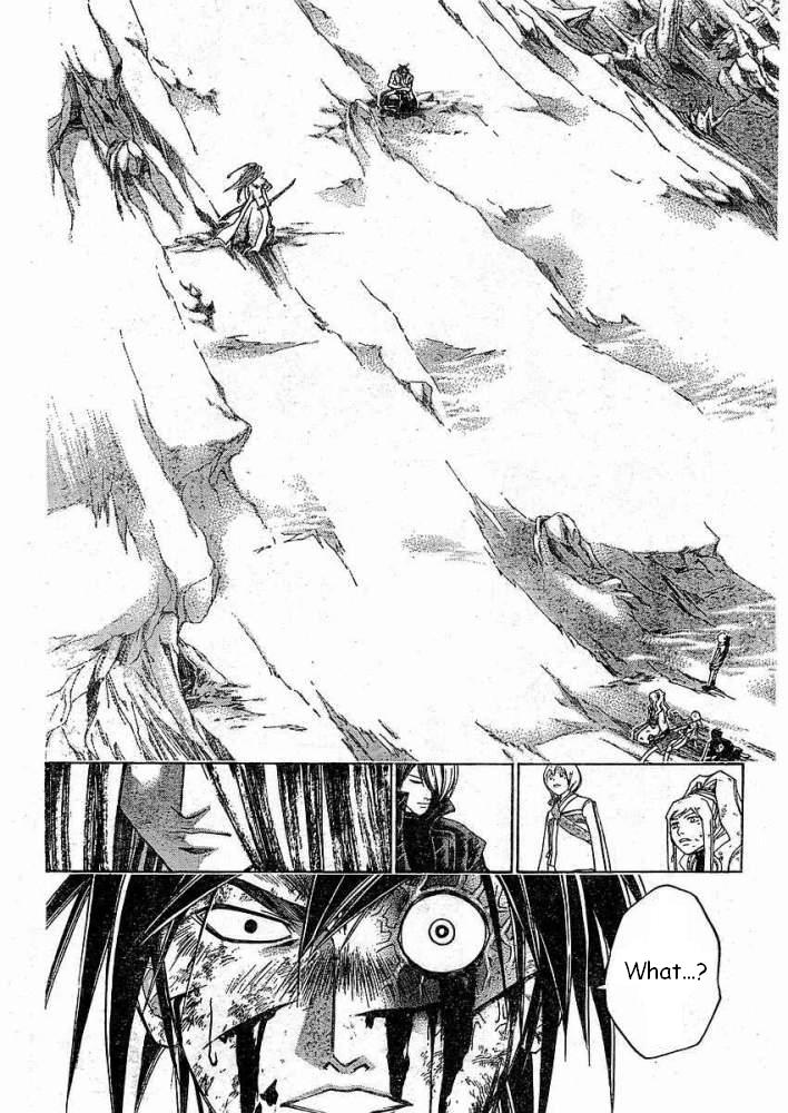 Samurai Deeper Kyo Chapter 232 page 8 - Chapter 232: Yuya.. What Are You Going To Do Here?