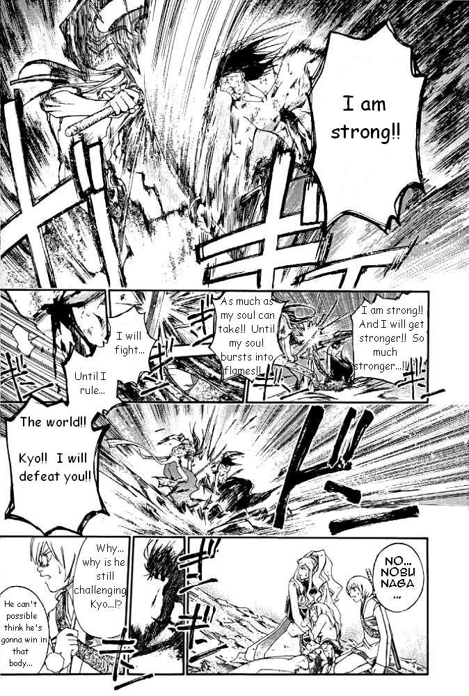 Samurai Deeper Kyo Chapter 233 page 10 - Chapter 233: No Nozomu..?!