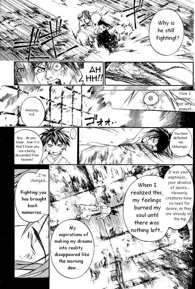 Samurai Deeper Kyo Chapter 233 page 11 - Chapter 233: No Nozomu..?!