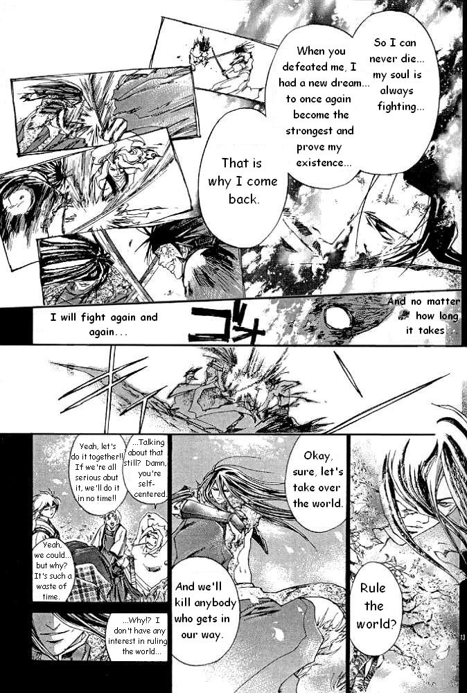 Samurai Deeper Kyo Chapter 233 page 13 - Chapter 233: No Nozomu..?!