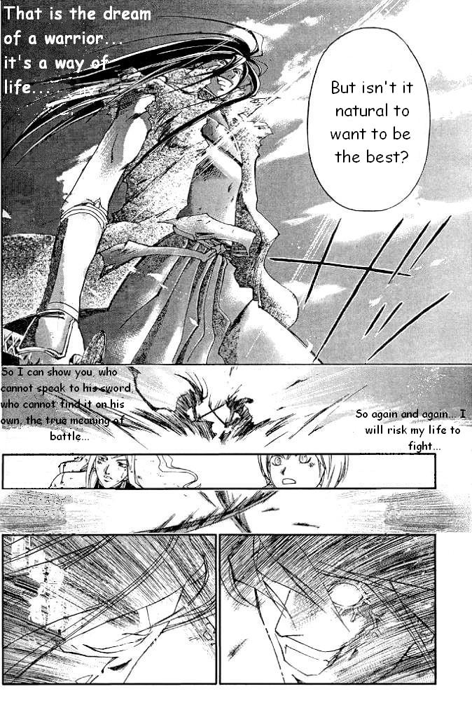 Samurai Deeper Kyo Chapter 233 page 14 - Chapter 233: No Nozomu..?!
