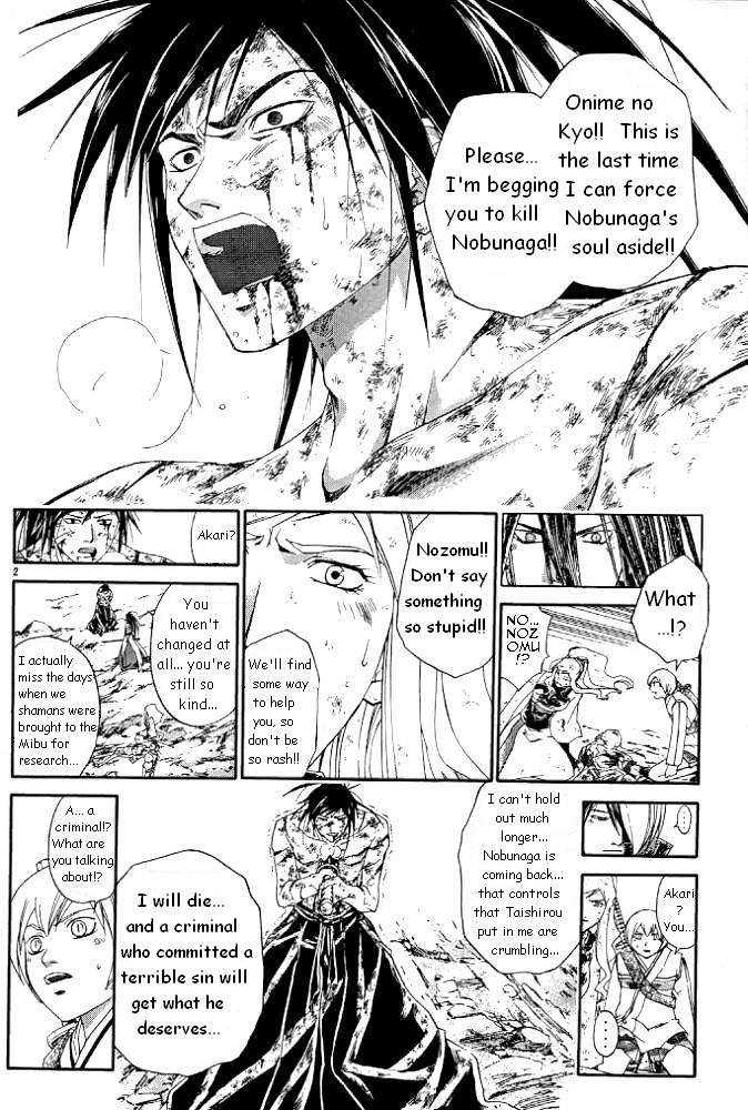 Samurai Deeper Kyo Chapter 233 page 2 - Chapter 233: No Nozomu..?!