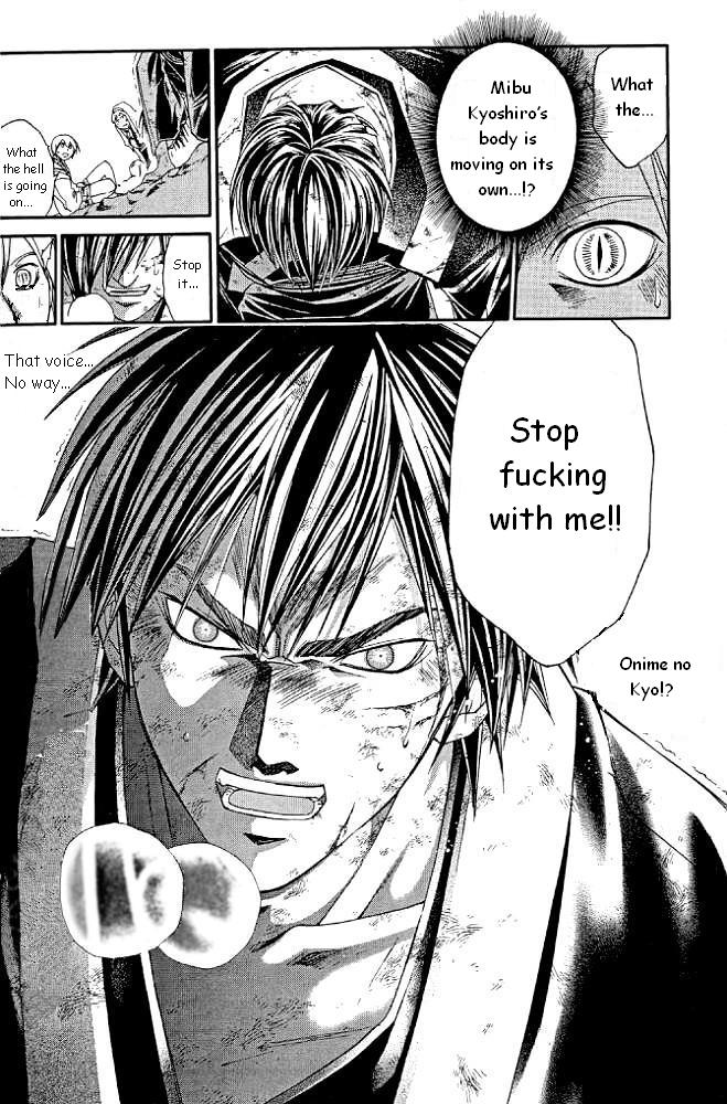 Samurai Deeper Kyo Chapter 234 page 10 - Chapter 234: Kyo Beat Nobunaga!