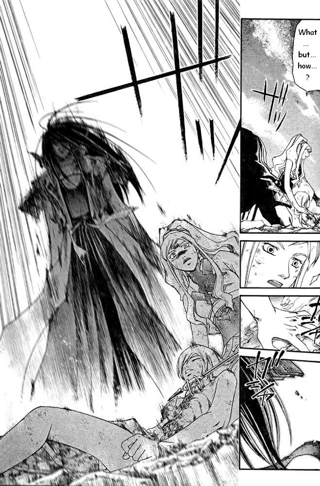 Samurai Deeper Kyo Chapter 234 page 11 - Chapter 234: Kyo Beat Nobunaga!