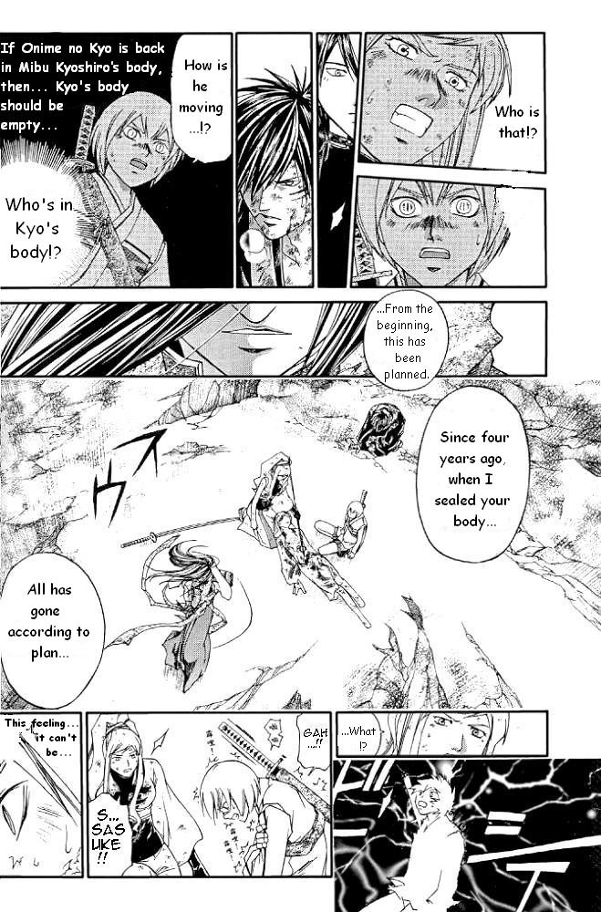 Samurai Deeper Kyo Chapter 234 page 12 - Chapter 234: Kyo Beat Nobunaga!