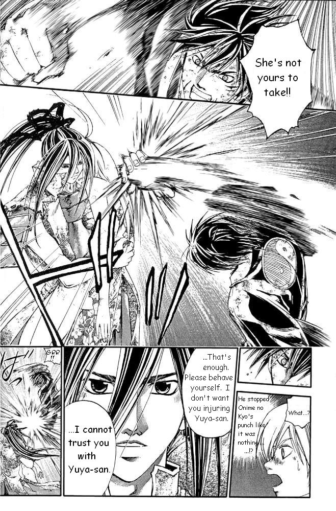 Samurai Deeper Kyo Chapter 234 page 17 - Chapter 234: Kyo Beat Nobunaga!