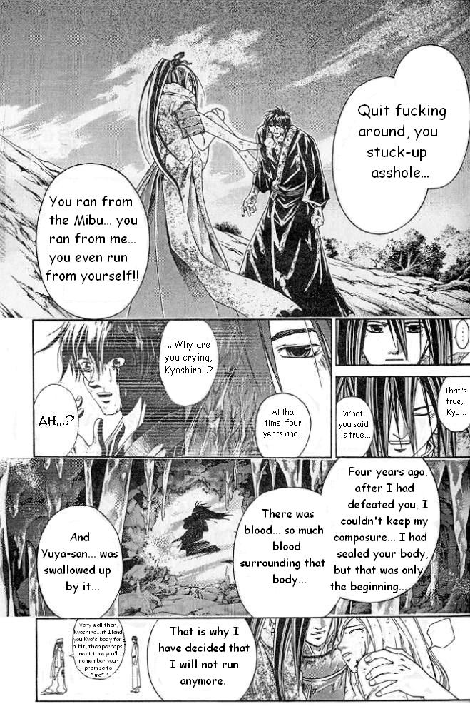 Samurai Deeper Kyo Chapter 234 page 18 - Chapter 234: Kyo Beat Nobunaga!