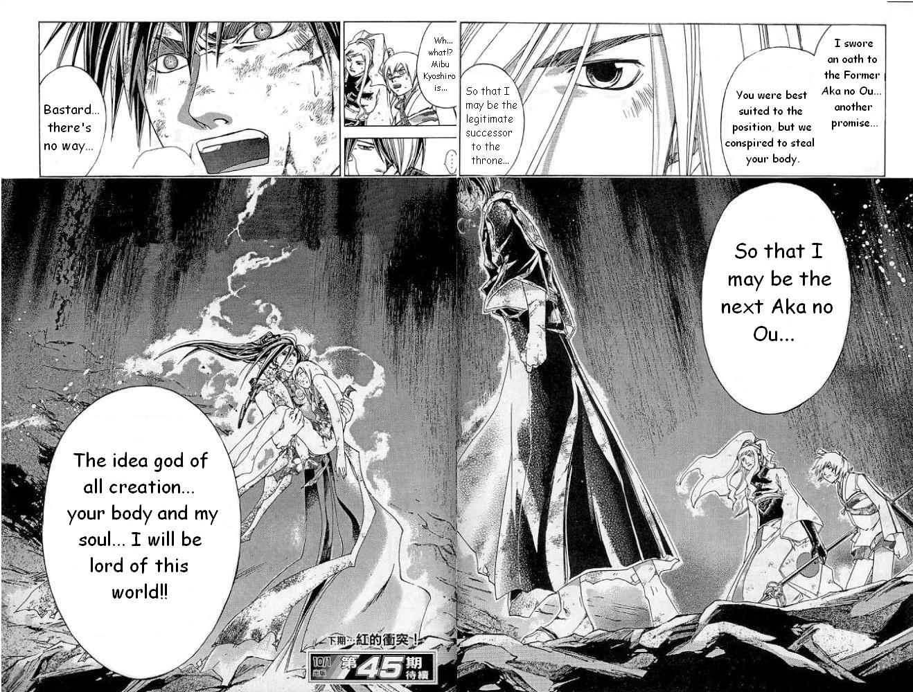 Samurai Deeper Kyo Chapter 234 page 19 - Chapter 234: Kyo Beat Nobunaga!