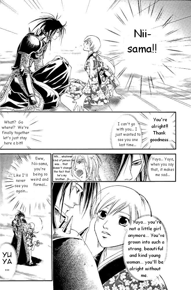 Samurai Deeper Kyo Chapter 234 page 4 - Chapter 234: Kyo Beat Nobunaga!