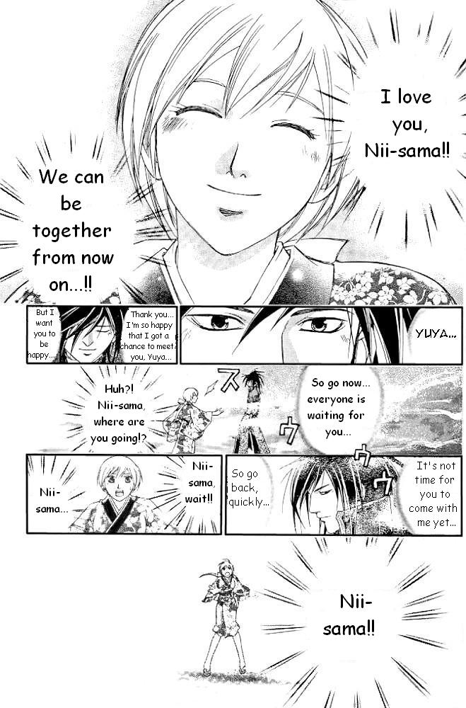 Samurai Deeper Kyo Chapter 234 page 5 - Chapter 234: Kyo Beat Nobunaga!