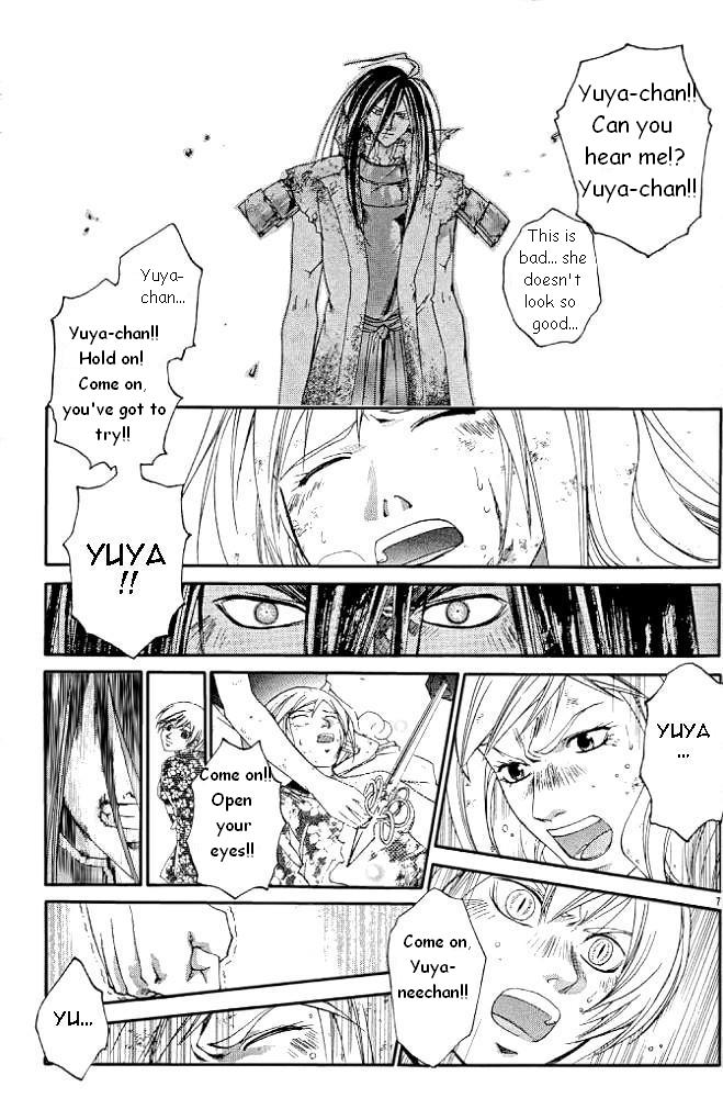 Samurai Deeper Kyo Chapter 234 page 7 - Chapter 234: Kyo Beat Nobunaga!