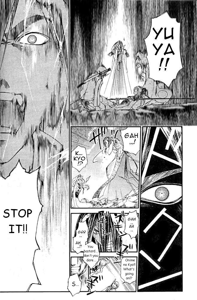 Samurai Deeper Kyo Chapter 234 page 8 - Chapter 234: Kyo Beat Nobunaga!