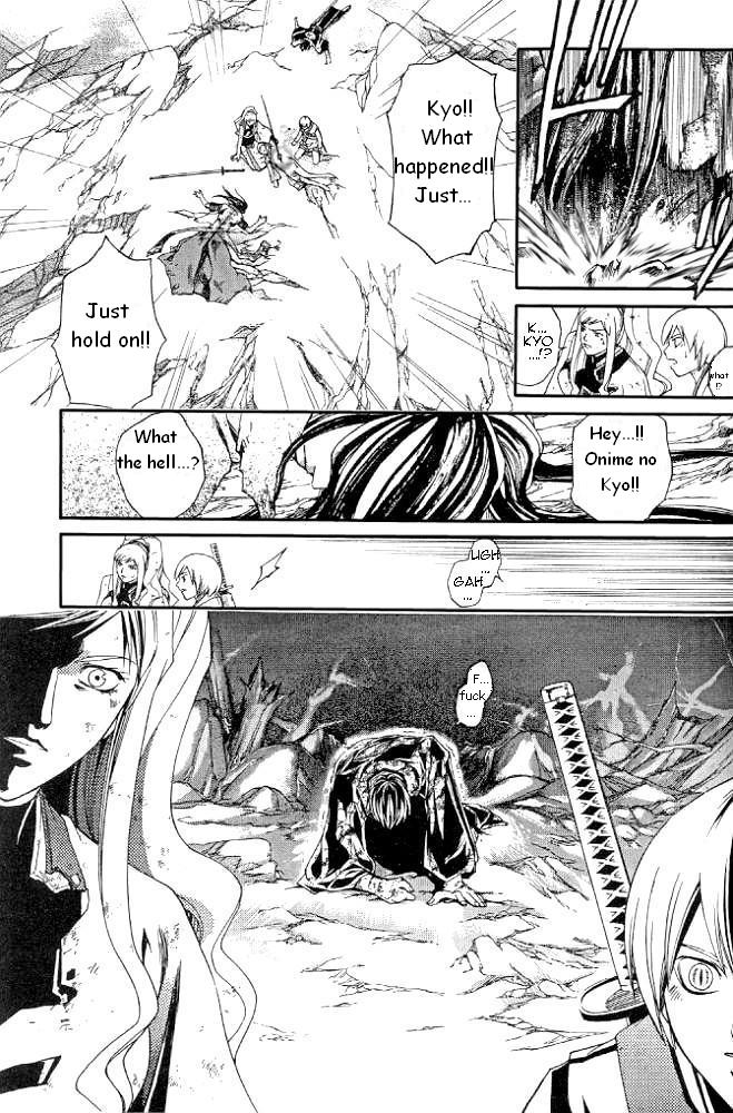 Samurai Deeper Kyo Chapter 234 page 9 - Chapter 234: Kyo Beat Nobunaga!