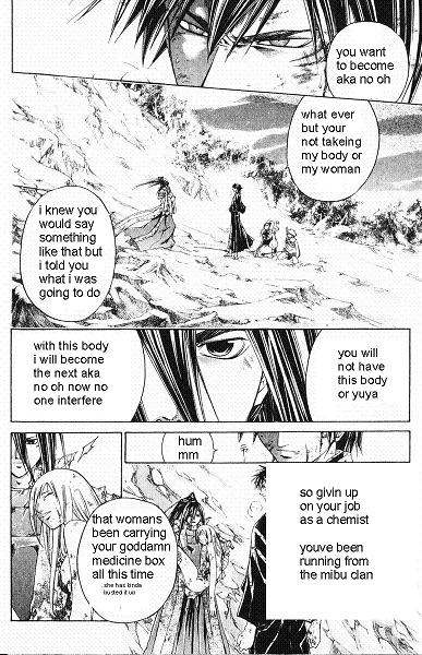 Samurai Deeper Kyo Chapter 235 page 11 - Chapter 235: The Proof Of a King