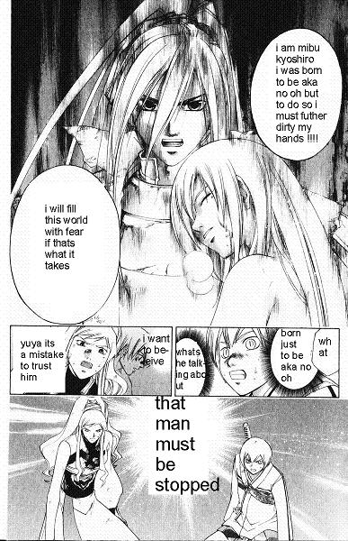 Samurai Deeper Kyo Chapter 235 page 13 - Chapter 235: The Proof Of a King