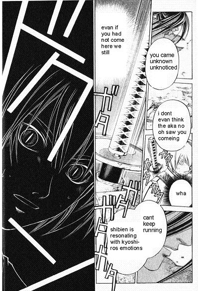 Samurai Deeper Kyo Chapter 235 page 15 - Chapter 235: The Proof Of a King