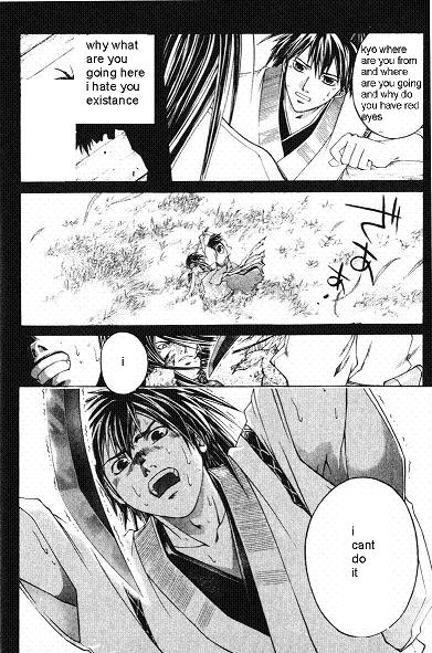 Samurai Deeper Kyo Chapter 235 page 17 - Chapter 235: The Proof Of a King