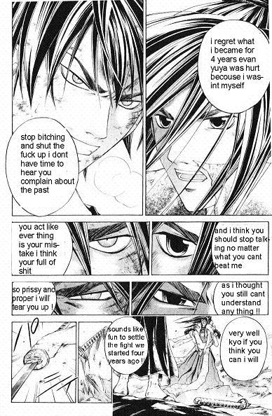 Samurai Deeper Kyo Chapter 235 page 21 - Chapter 235: The Proof Of a King