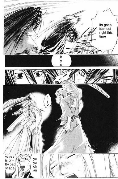 Samurai Deeper Kyo Chapter 235 page 22 - Chapter 235: The Proof Of a King