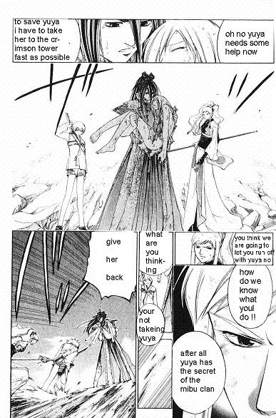 Samurai Deeper Kyo Chapter 235 page 23 - Chapter 235: The Proof Of a King