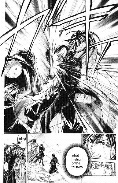 Samurai Deeper Kyo Chapter 235 page 29 - Chapter 235: The Proof Of a King