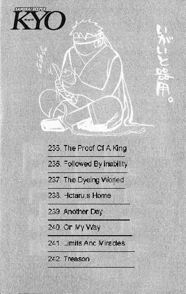 Samurai Deeper Kyo Chapter 235 page 9 - Chapter 235: The Proof Of a King