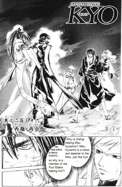 Samurai Deeper Kyo Chapter 236 page 1 - Chapter 236: Orders To Destroy Kyoshiro
