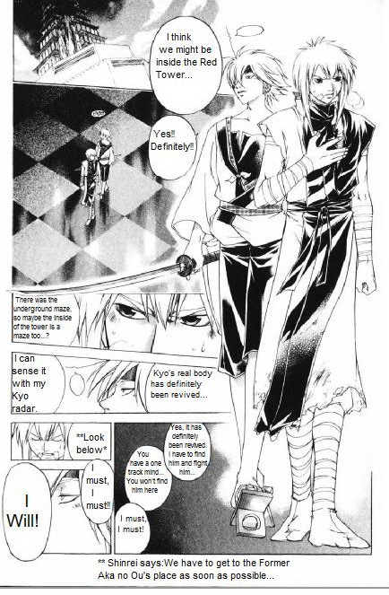 Samurai Deeper Kyo Chapter 236 page 10 - Chapter 236: Orders To Destroy Kyoshiro