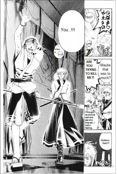 Samurai Deeper Kyo Chapter 236 page 13 - Chapter 236: Orders To Destroy Kyoshiro