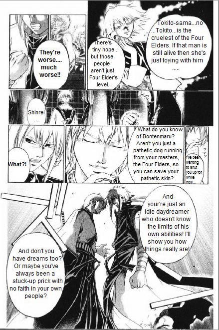 Samurai Deeper Kyo Chapter 236 page 16 - Chapter 236: Orders To Destroy Kyoshiro