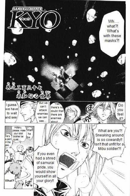 Samurai Deeper Kyo Chapter 237 page 1 - Chapter 237: What is With These Masks?