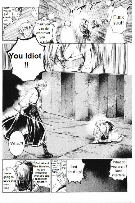 Samurai Deeper Kyo Chapter 237 page 12 - Chapter 237: What is With These Masks?