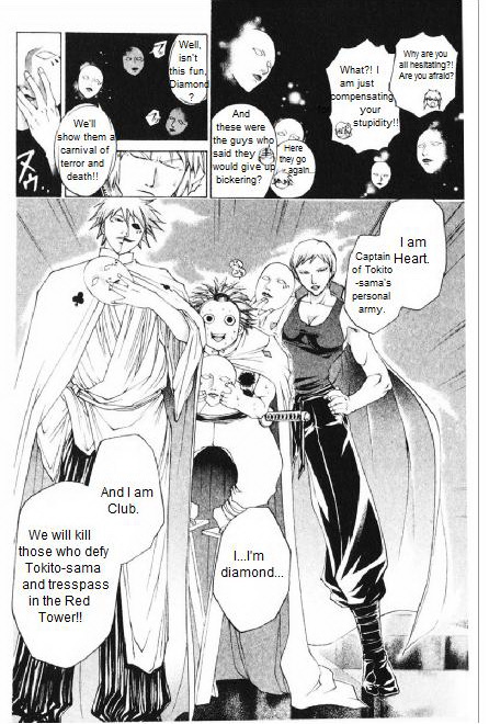 Samurai Deeper Kyo Chapter 237 page 2 - Chapter 237: What is With These Masks?