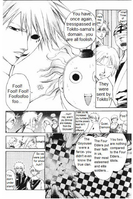 Samurai Deeper Kyo Chapter 237 page 3 - Chapter 237: What is With These Masks?