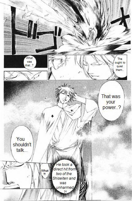 Samurai Deeper Kyo Chapter 237 page 6 - Chapter 237: What is With These Masks?