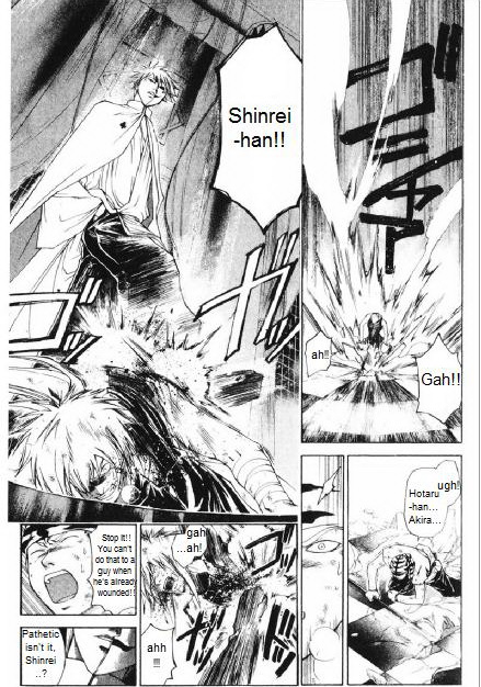 Samurai Deeper Kyo Chapter 237 page 9 - Chapter 237: What is With These Masks?