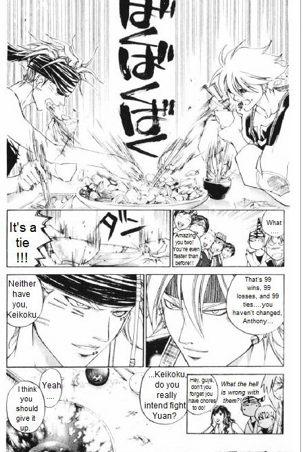 Samurai Deeper Kyo Chapter 238 page 12 - Chapter 238: We Will... Kill Them