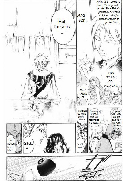 Samurai Deeper Kyo Chapter 238 page 15 - Chapter 238: We Will... Kill Them