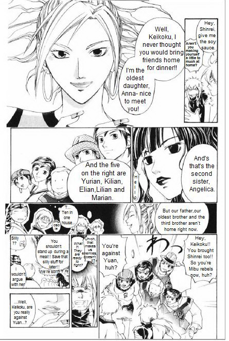 Samurai Deeper Kyo Chapter 238 page 7 - Chapter 238: We Will... Kill Them