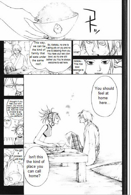 Samurai Deeper Kyo Chapter 239 page 13 - Chapter 239: How Are You Planning To Fight Him?