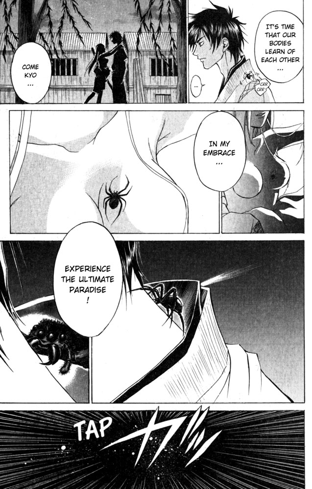 Samurai Deeper Kyo Chapter 24 page 10 - Chapter 24: The Spider-Woman