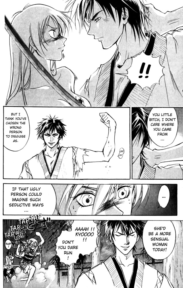 Samurai Deeper Kyo Chapter 24 page 11 - Chapter 24: The Spider-Woman
